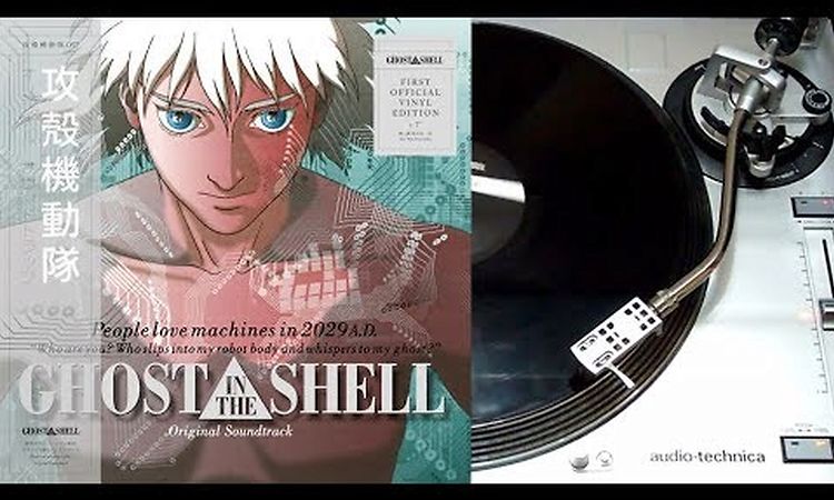 Ghost in the shell - Vinyl LP collector face B (wrwtfww)