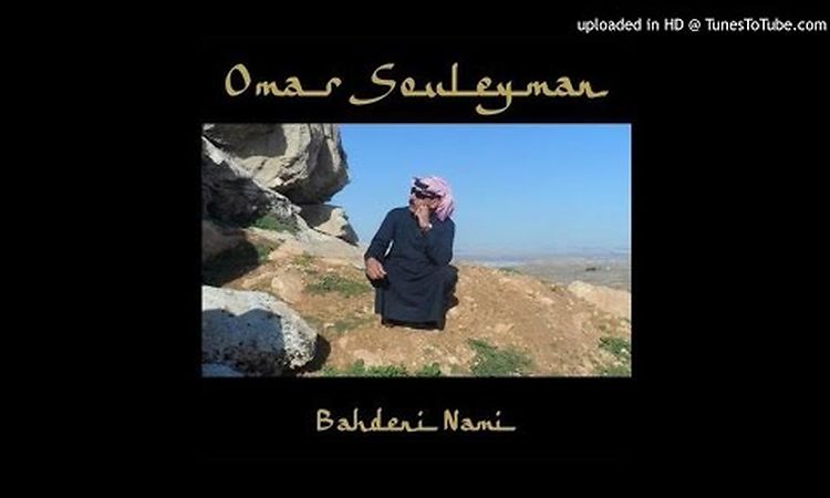 Omar Souleyman - Bahdeni Nami (Legowelt Remix)