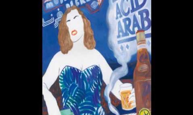 Acid Arab - Le Disco (feat  Rizan Said) [Musique de France]