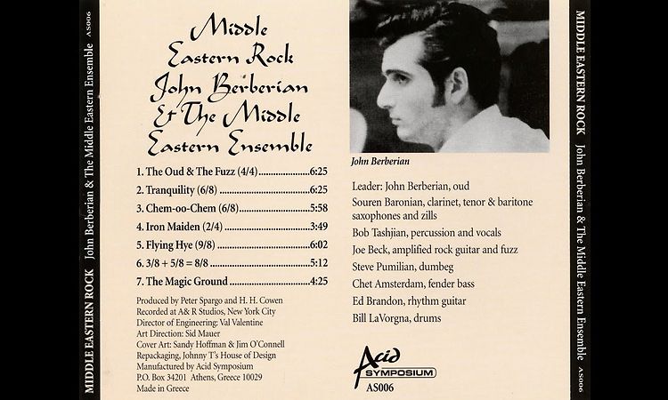 JOHN BERBERIAN & THE ROCK EAST ENSEMBLE  - IRON MAIDEN (X2)  - U.S. UNDERGROUND - 1968