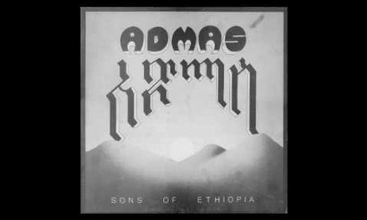 Admas - Anchi Bale Game (Sons of Ethiopia)