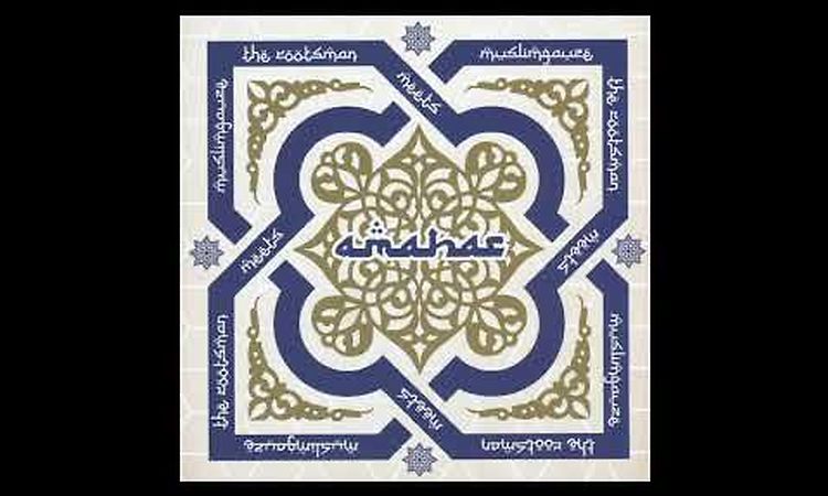 The Rootsman meets Muslimgauze   12 Tehran Bass Dub