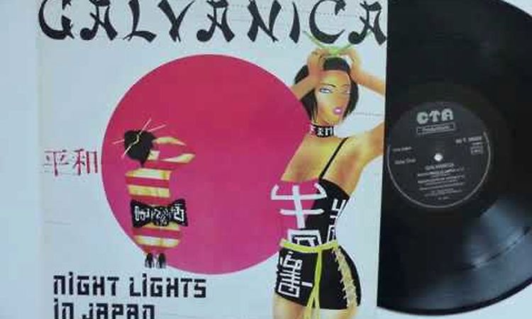 Galvanica - Nightlights In Japan (Single Version) 1987