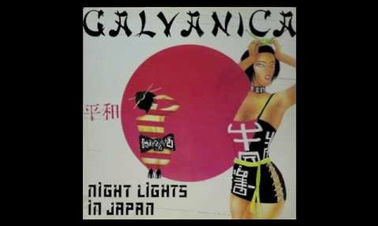 Galvanica - Nightlights in Japan (Instrumental Maxi-Version)