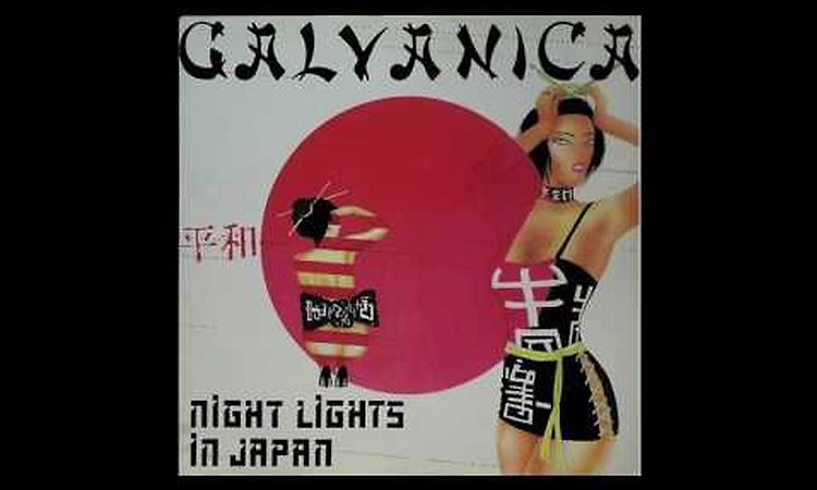 Galvanica - Nightlights in Japan (Geisha Version)