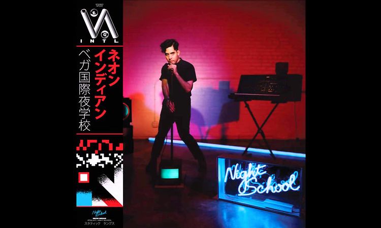 Neon Indian - Slumlord