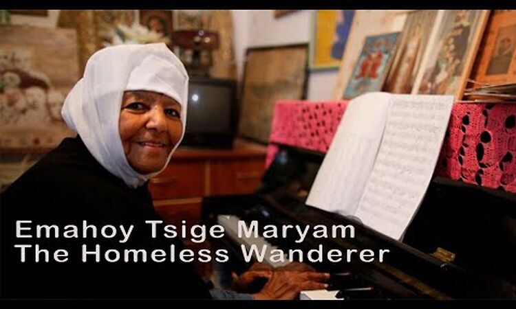 Emahoy Tsige Mariam Homeless Wonderer instrumental | እማሆይ ጽጌ ማርያም