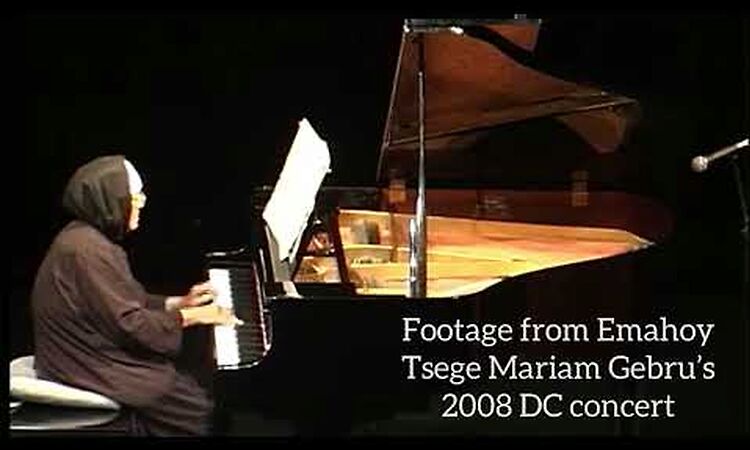 Emahoy Tsege Mariam Gebru 2008 Concert