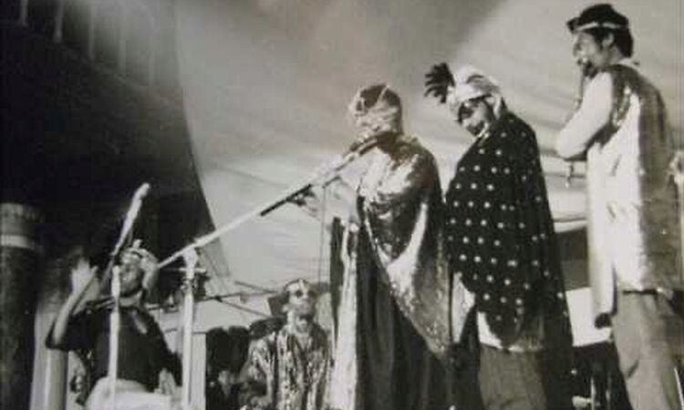 Sun Ra - Walking on the Moon (Live at the Paradiso Amsterdam 1970)