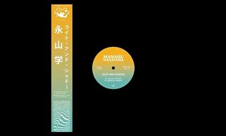 Manabu Nagayama - Light And Shadow (Masalo Version) [RH-STOREJPN11]