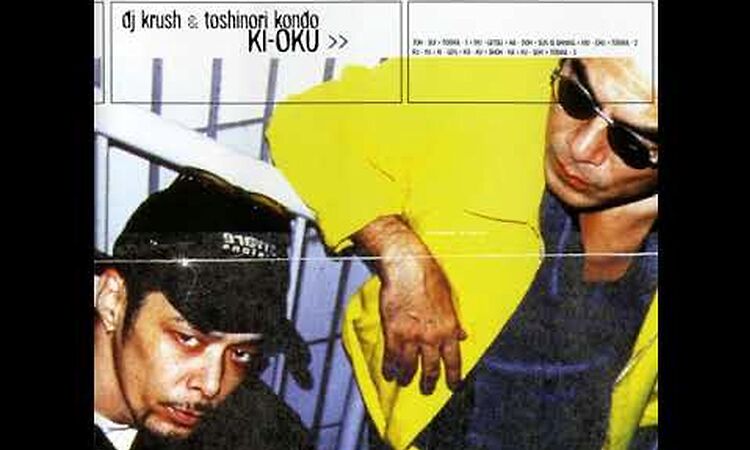 Toshinori Kondo x DJ Krush - 01 透睡 (Toh-Sui)
