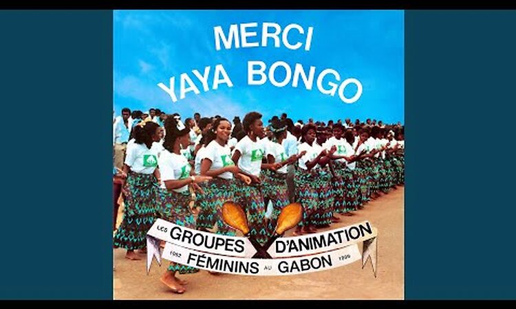 Yaya Omar Bongo