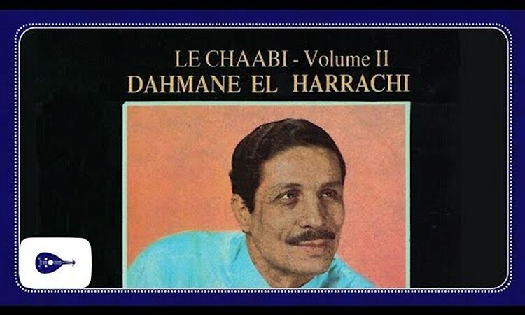 Dahmane El Harrachi - Ya Rayah