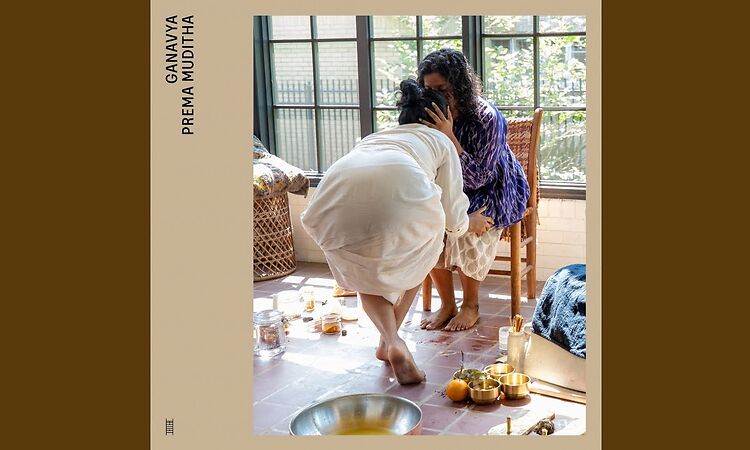 Prema Muditha (feat. Shabaka Hutchings)