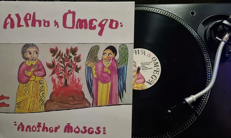 A2 Mount Horeb – Alpha & Omega – Another Moses – Mania Dub – MD026