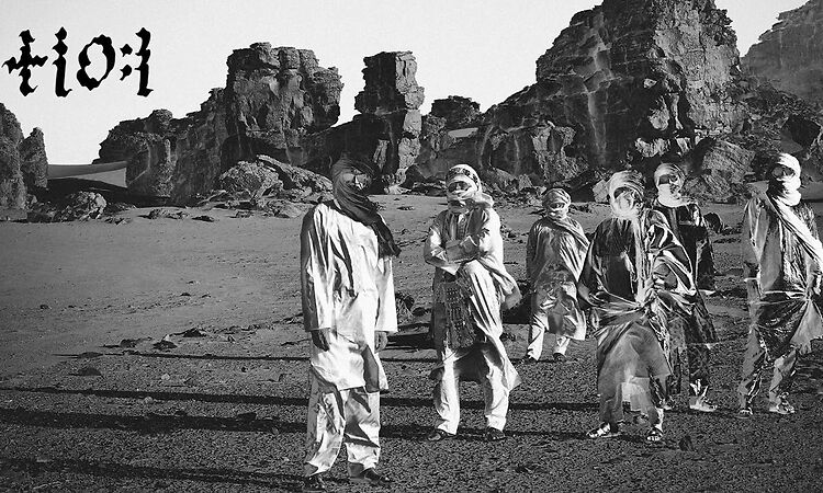 Tinariwen - Amatssou | Full Album Stream