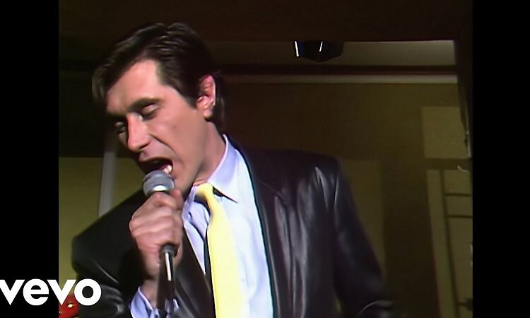 Roxy Music - Trash