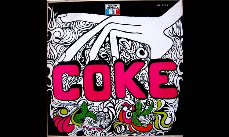 Coke - Que Seria De Mi