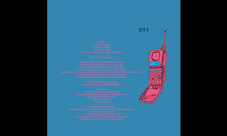 Tyler, The Creator - 911 / Mr. Lonely (Audio)