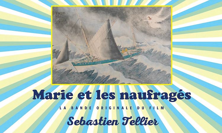 Sébastien Tellier - Pleine lune II (Marie et les naufragés OST - Official Audio)