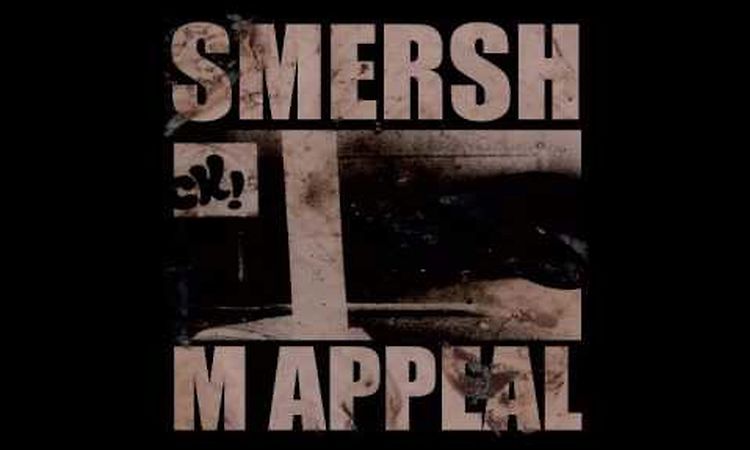 Smersh ‎– Kiss Me Stupid