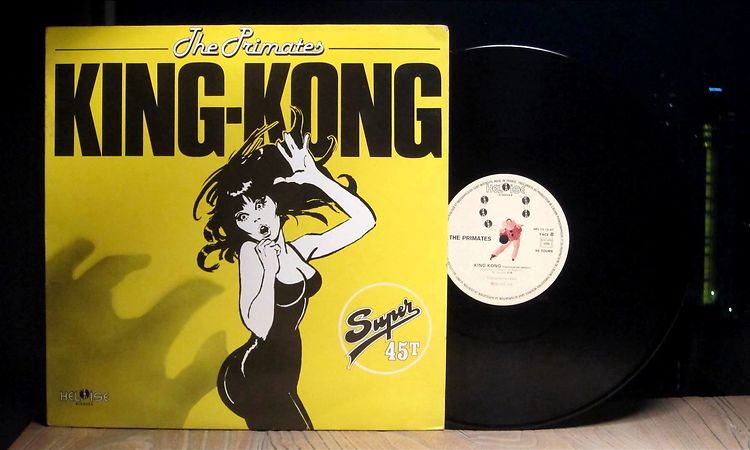 The Primates - King-Kong (Héloïse Disques, France 1979)