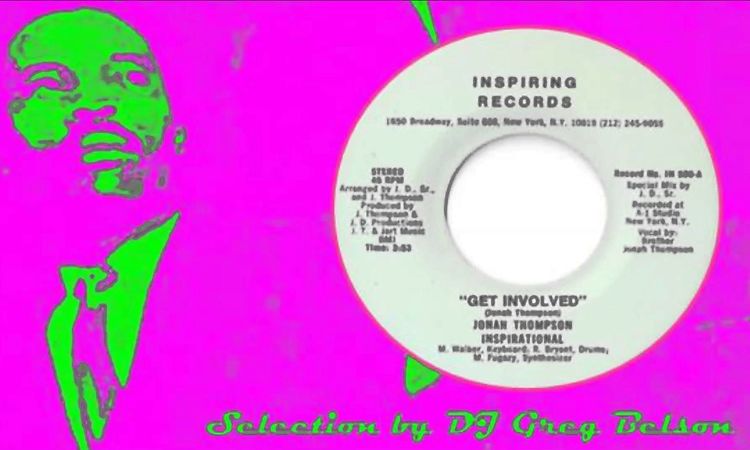 Gospel Deep Soul 45 - Brother Jonah Thompson - 'Get involved'