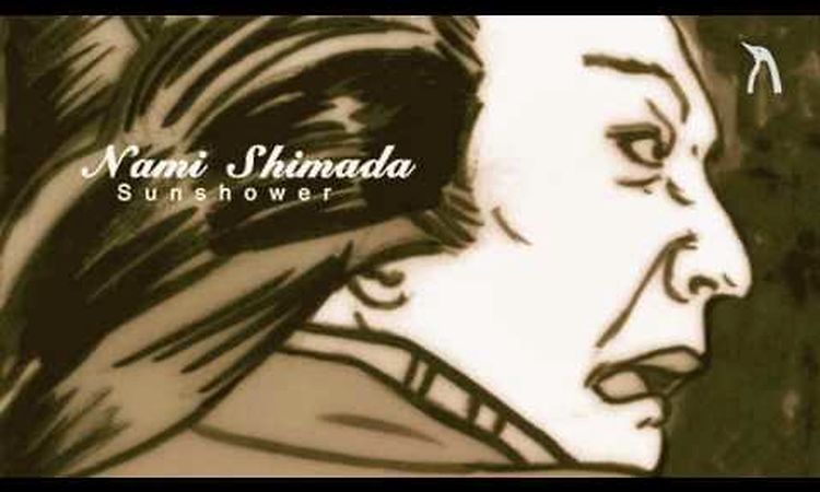 Sunshower EP, Nami Shimada – 12