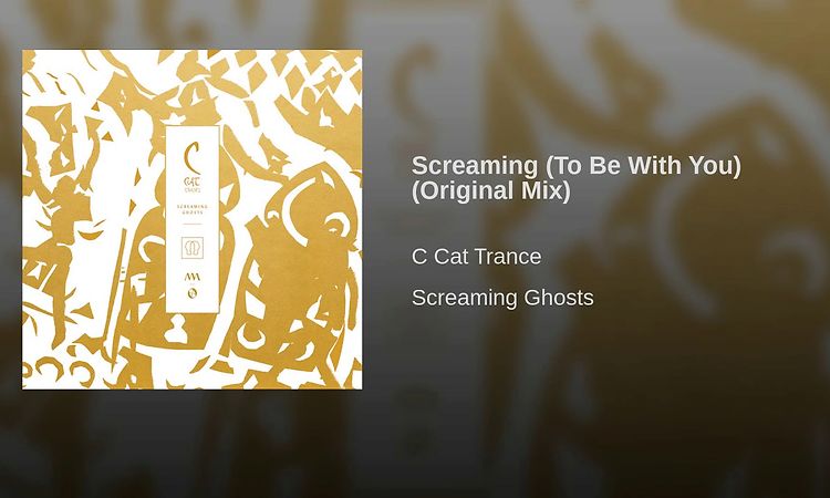 Screaming (To Be With You) (Original Mix)