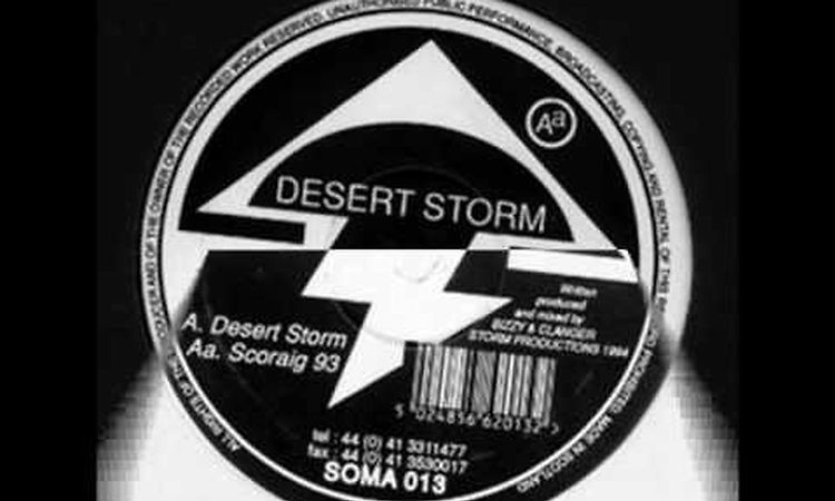 Desert Storm - Desert Storm