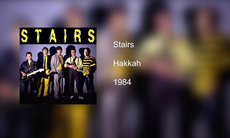 Hakkah - Stairs