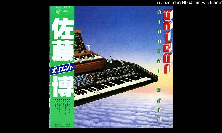 Hiroshi Sato - ドンカマ (Doncama)