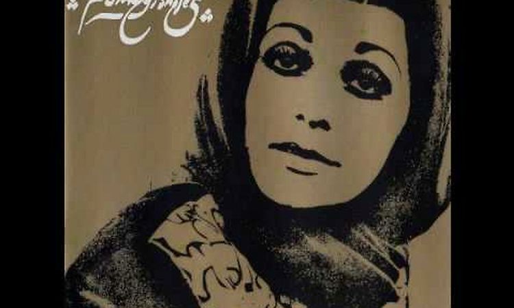 Pomegranates -[04]- Googoosh - Talagh