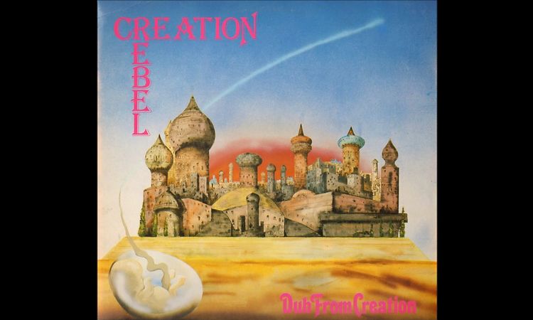 Creation Rebel ‎- Dub From Creation