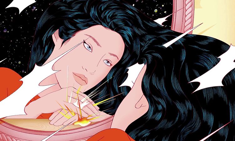 Peggy Gou - 'It Makes You Forget (Itgehane)'