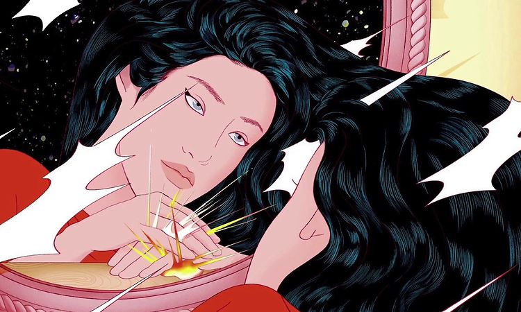 Peggy Gou - Hundres Times (Once EP)