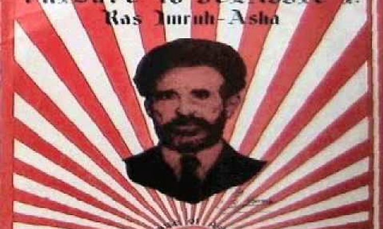 Ras Imruh Asha - Fill My Day To Day (dub version)