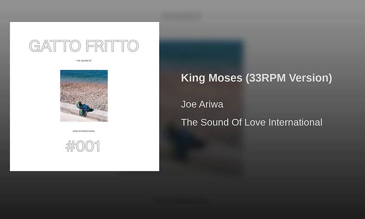 King Moses (33RPM Version)