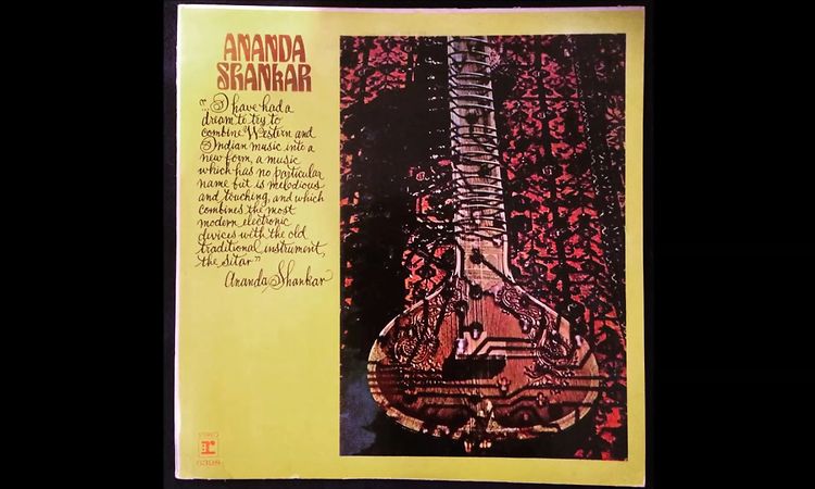 Ananda Shankar, Ananda Shankar – LP – Music Mania Records – Ghent
