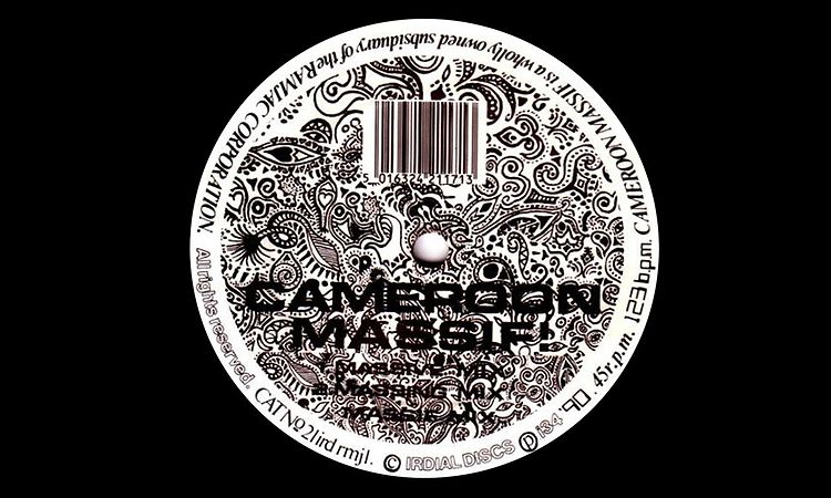 Ramjac Corporation - Cameroon Massif! (Massing Mix)