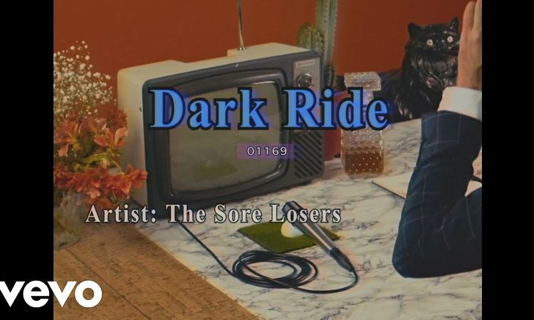 Dark Ride