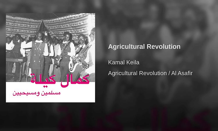 Agricultural Revolution