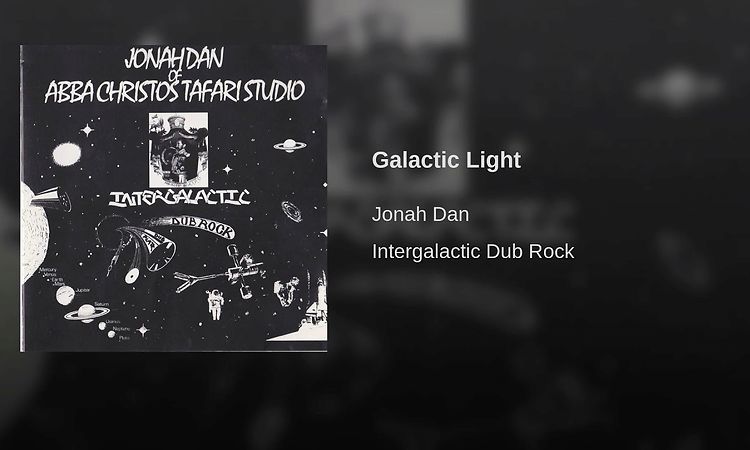 Galactic Light