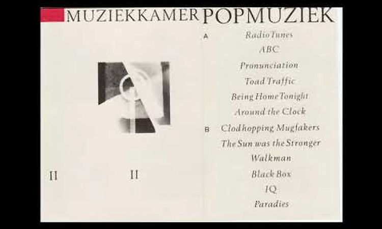 Muziekkamer - Black Box