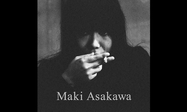 Maki Asakawa | Song: Since I Was Little | Blues - Folk | Japan | 1970