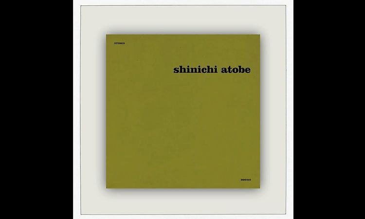 Shinichi Atobe - Free Access Zone 1