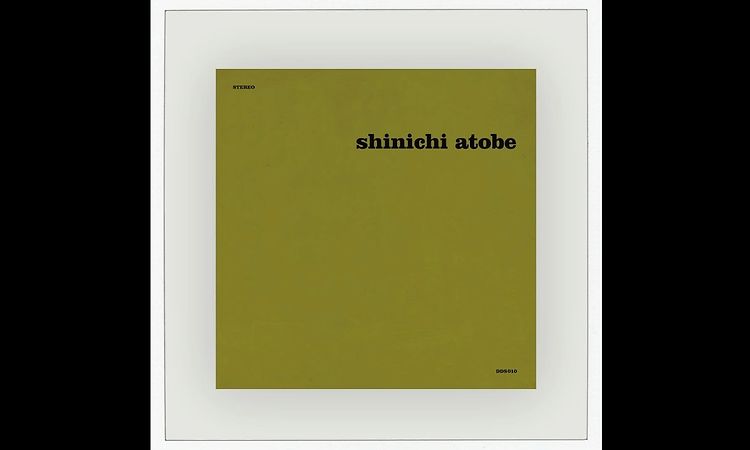 Shinichi Atobe - Free Access Zone 2