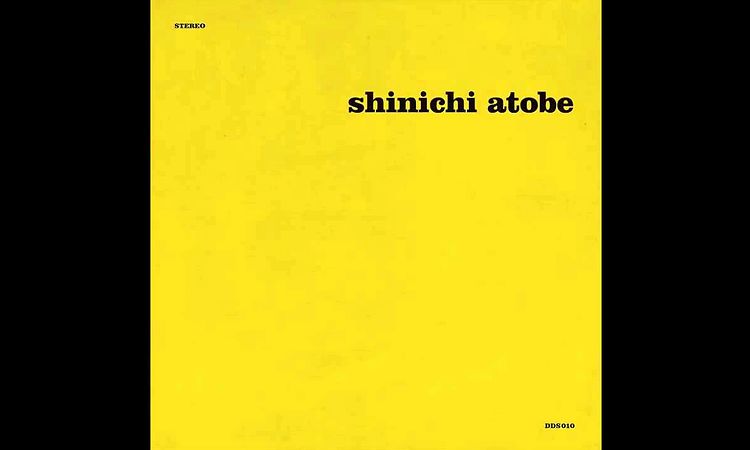 Shinichi Atobe - Free Access Zone 4