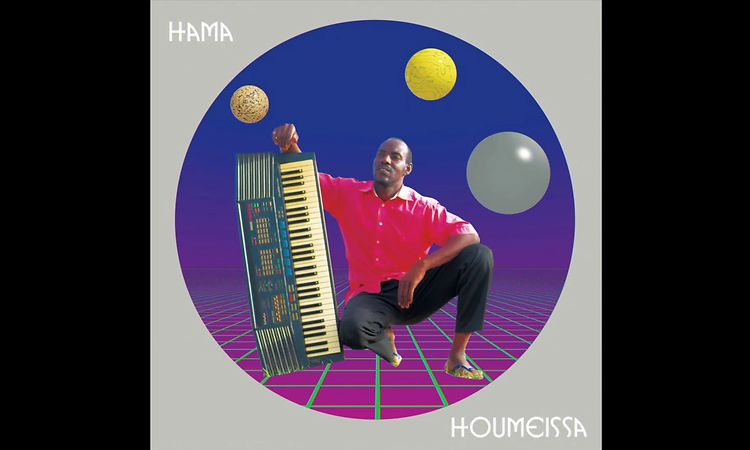 Hama - Houmeissa