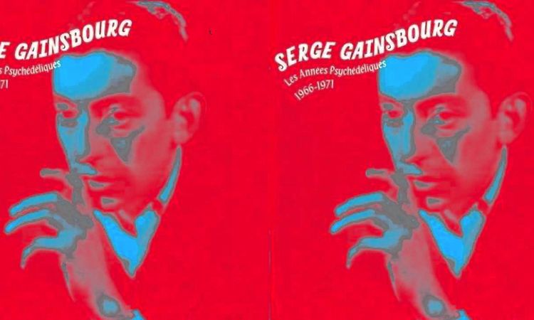 Serge Gainsbourg - Requiem Pour Un Con + Bonus Beats (Full Original) (HQ)